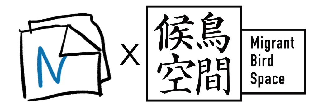 The Napkins logo beside the Migrant Bird Space logo, joined by a multiplication sign.